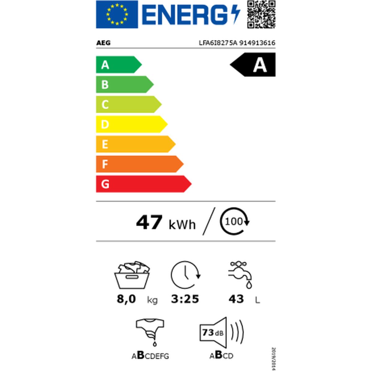 V6H4DBD0C2230003EA88C91FCC31F0AE709R2397283P3