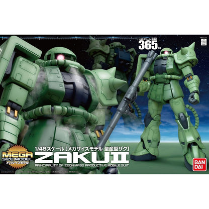 V5H4B0044F35CE532ED4AE0B32D9CAB016AR6442767P1