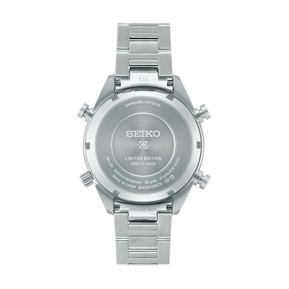 V5H29C8F9BF576D5EDF8A3F0E9275B9F63DR4550261P2