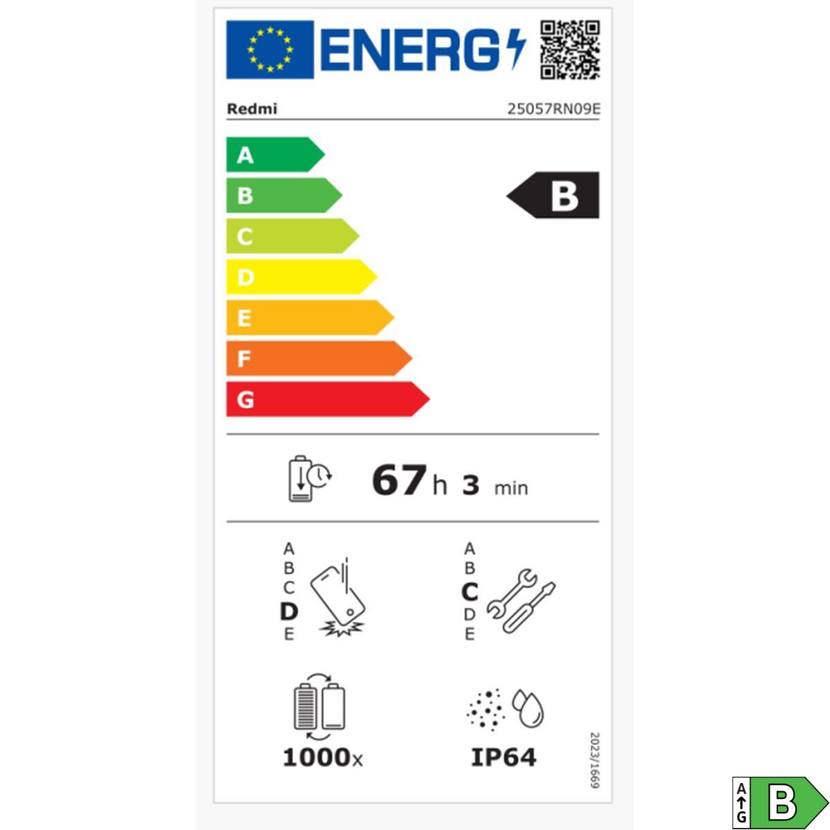V2HEB505960A3DAA2D0FF426B498527370AR7497718P2