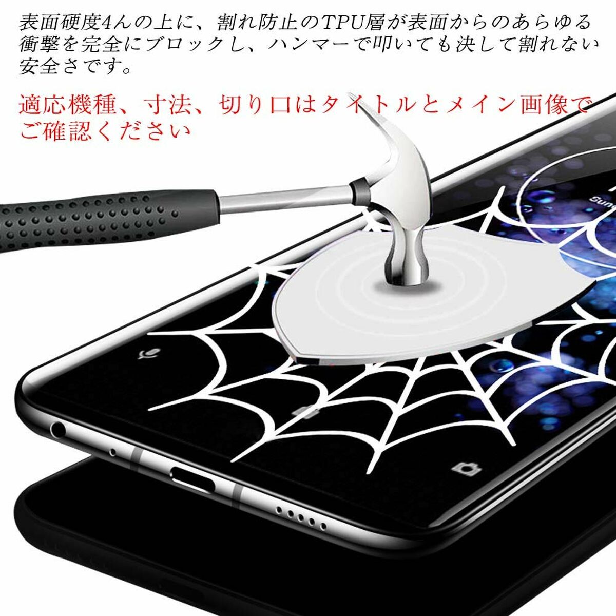 V3HEE0C67137CC2CD1DDE7EC4F06E6DAF3AR5723906P7